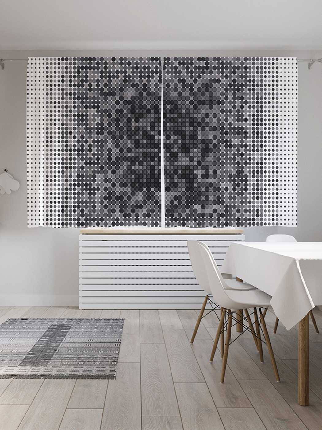 

Классические шторы JoyArty "Точечный мираж", серия Oxford DeLux, 2 полотна 145x180 см, Точечный мираж