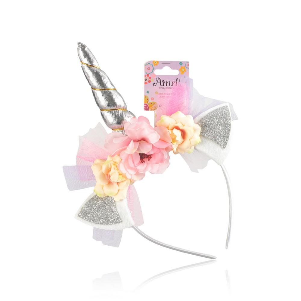 

Ободок для волос Ameli единорог 1 шт, Серебристый