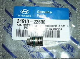 

Толкатель клапана двигателя HYUNDAI/KIA 2461022600