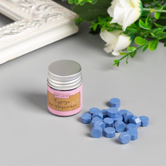 

Сургуч в гранулах в баночке Арт Узор Восьмигранник фиолетовый тюльпан 9 гр 4,5х3х3 см 2шт