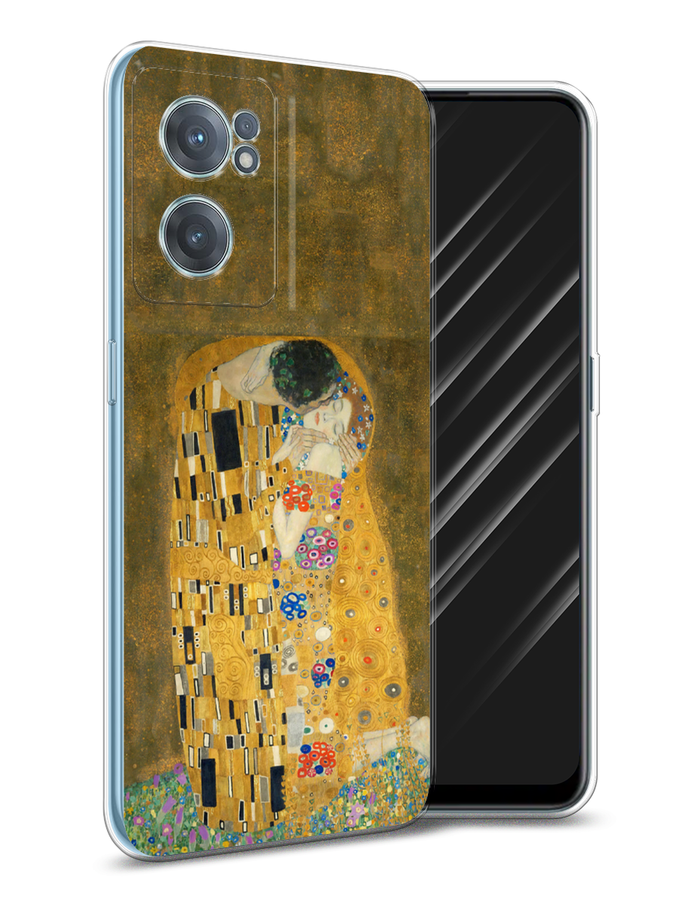 

Чехол Awog на Samsung Galaxy S8 "Ван Гог Звездная ночь", Желтый, 24750-9