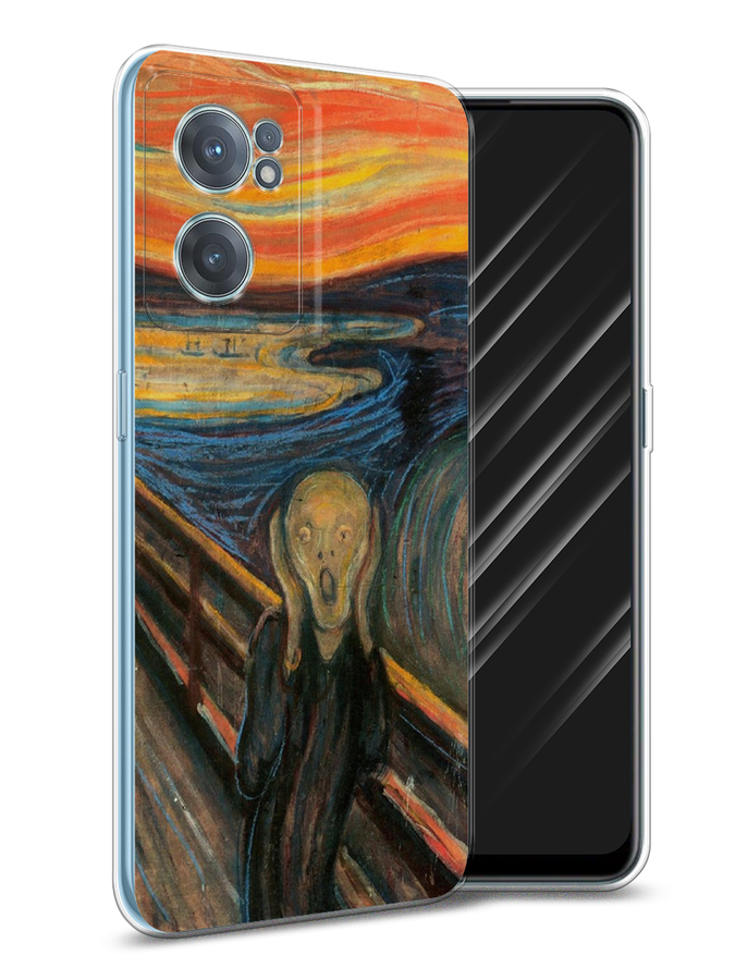 

Чехол Awog на Samsung Galaxy S8 "Кот Ван Гог", Голубой;коричневый, 24750-2