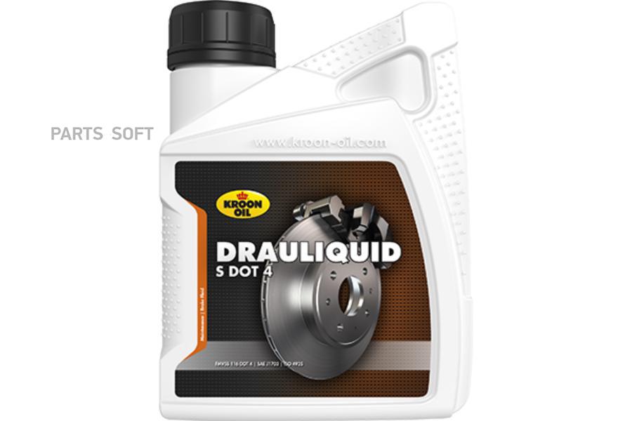 KROON-OIL 35663 Жидкость тормозная Drauliquid-s DOT 4 500ml 1шт