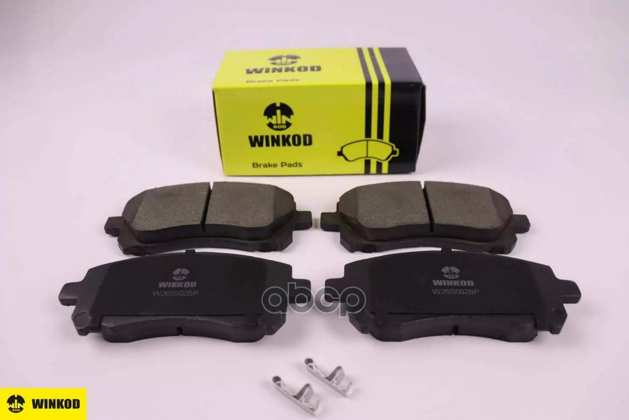 

Тормозные колодки WINKOD передние W265502BP