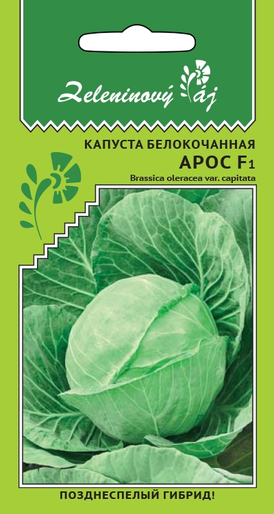 

Семена капуста белокочанная Капуста б/к арос F1 26867 1 уп.