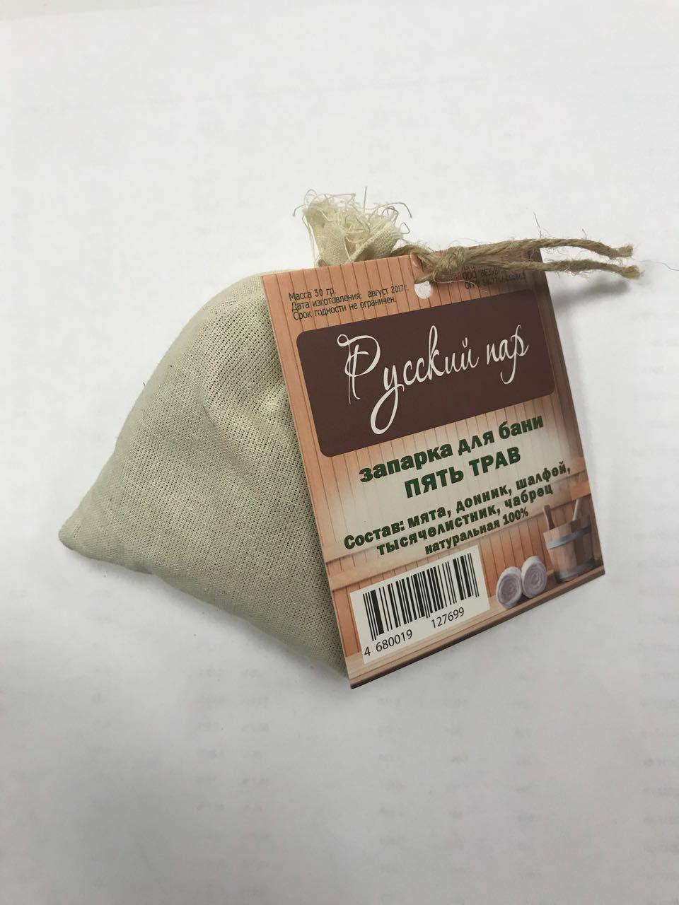 

Запарка для бани чабрец крапива донник Дыхание 30 г, Дыхание