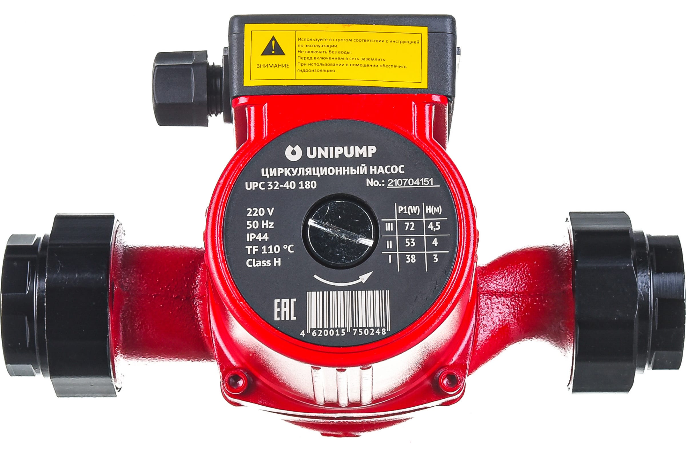 Циркуляционный насос Unipump UPС 32-40 180 34085