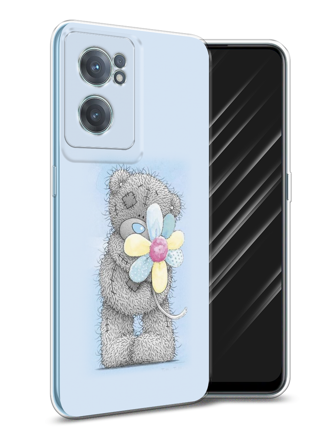 

Чехол Awog на Samsung Galaxy S8 "Мечтательный кот", Коричневый, 24750-1