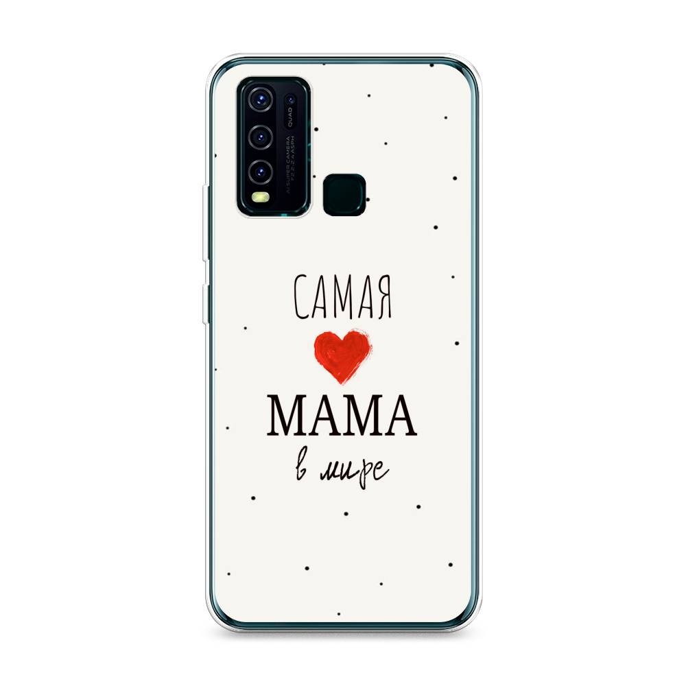 

Чехол Awog на Vivo Y30/Y50 "Самая любимая мама", Разноцветный, 262650-6