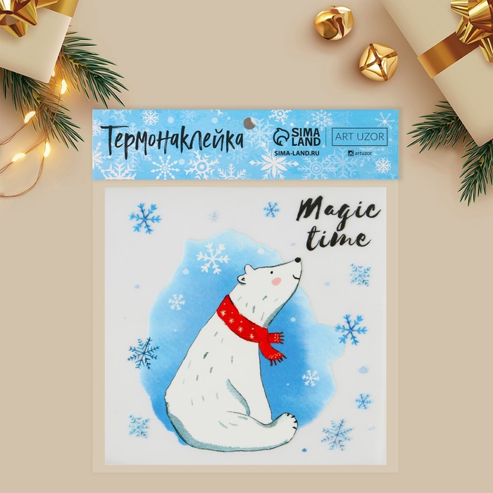 

Термонаклейка Magic time, 15 х 15 см, Белый