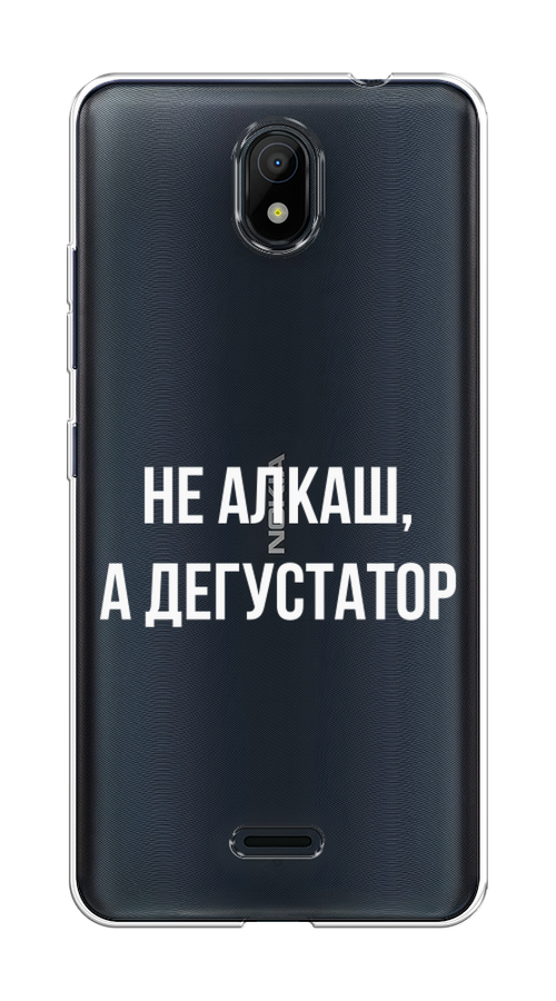 

Чехол на Nokia C100 "Дегустатор", Белый;бежевый, 125350-6