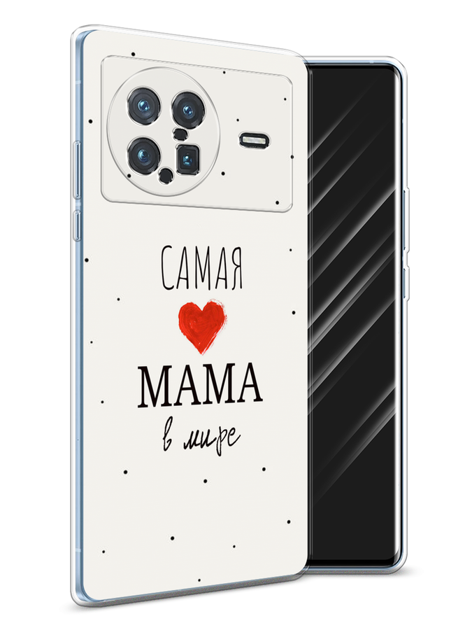 

Чехол Awog на Vivo X Note "Самая любимая мама", Разноцветный, 266950-6