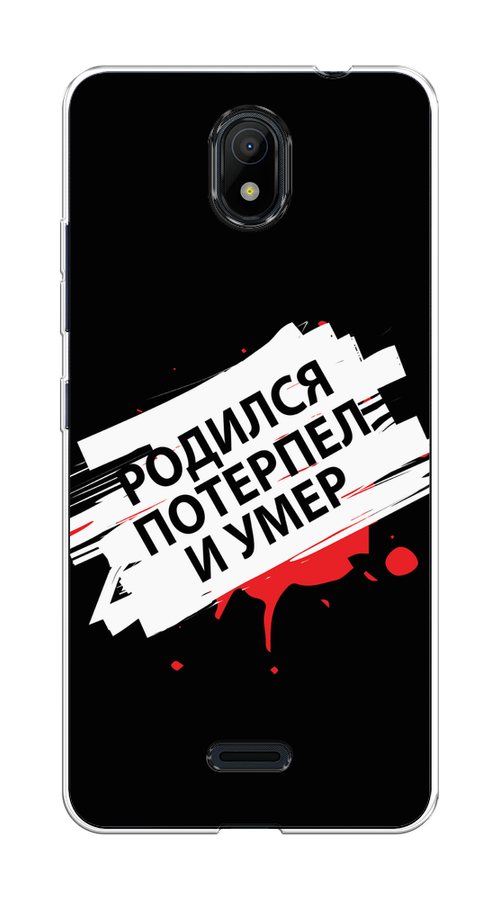 

Чехол на Nokia C100 "Родился потерпел и умер", Белый;красный;черный, 125350-6