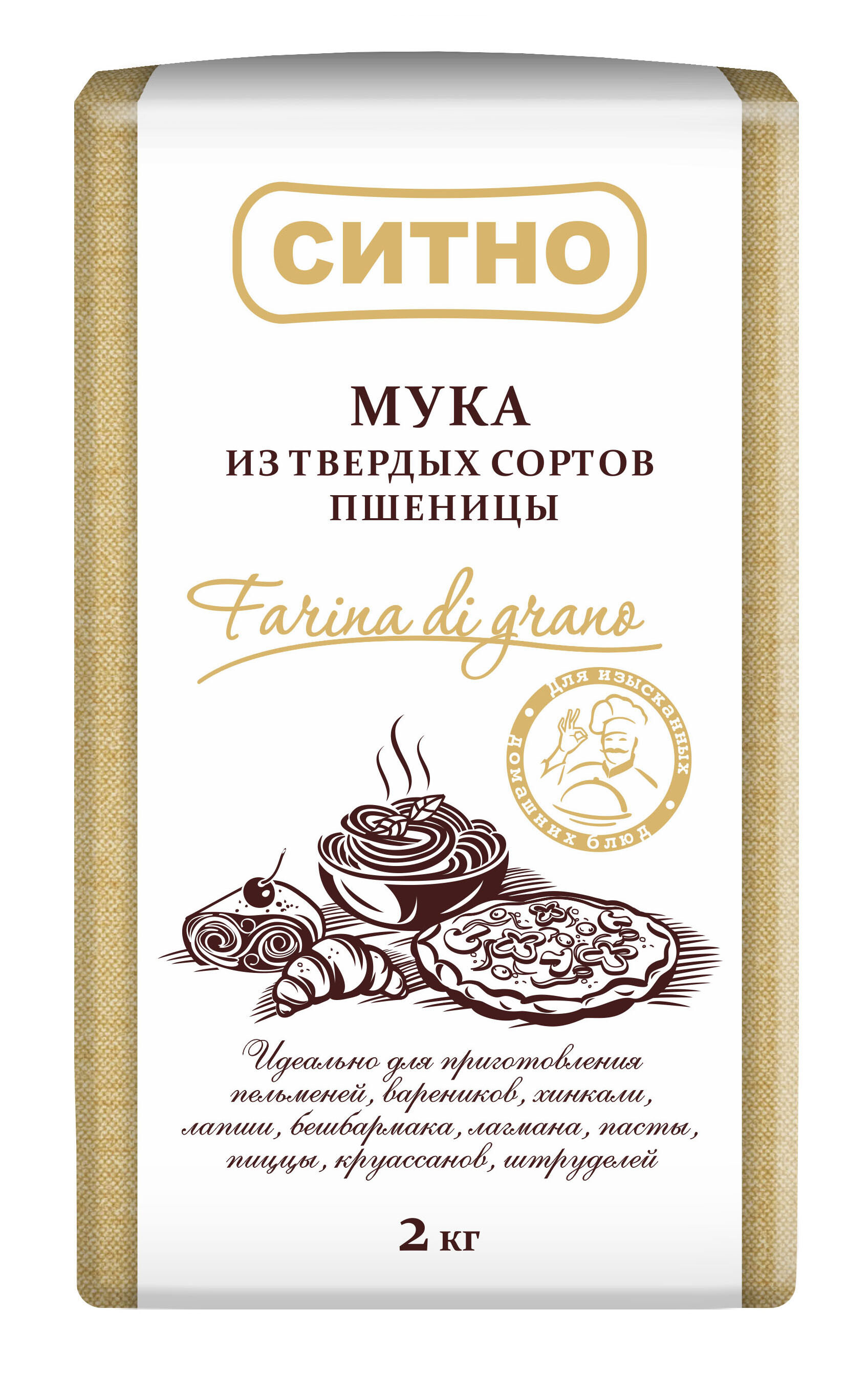 

Мука СИТНО из твердых сортов пшеницы Farina di grana 2 кг, Из твердых сортов пшеницы