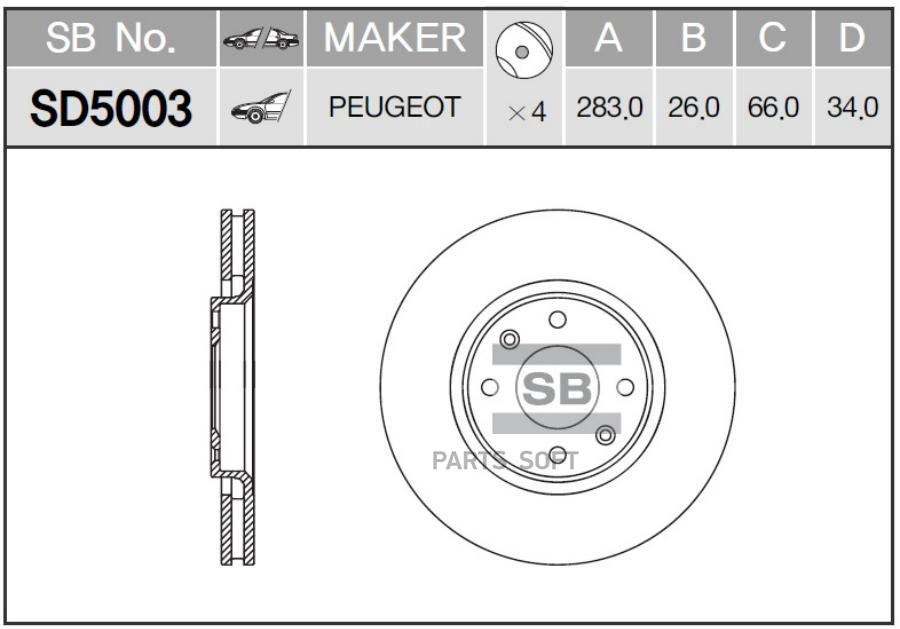 

Тормозной диск Sangsin brake SD5003