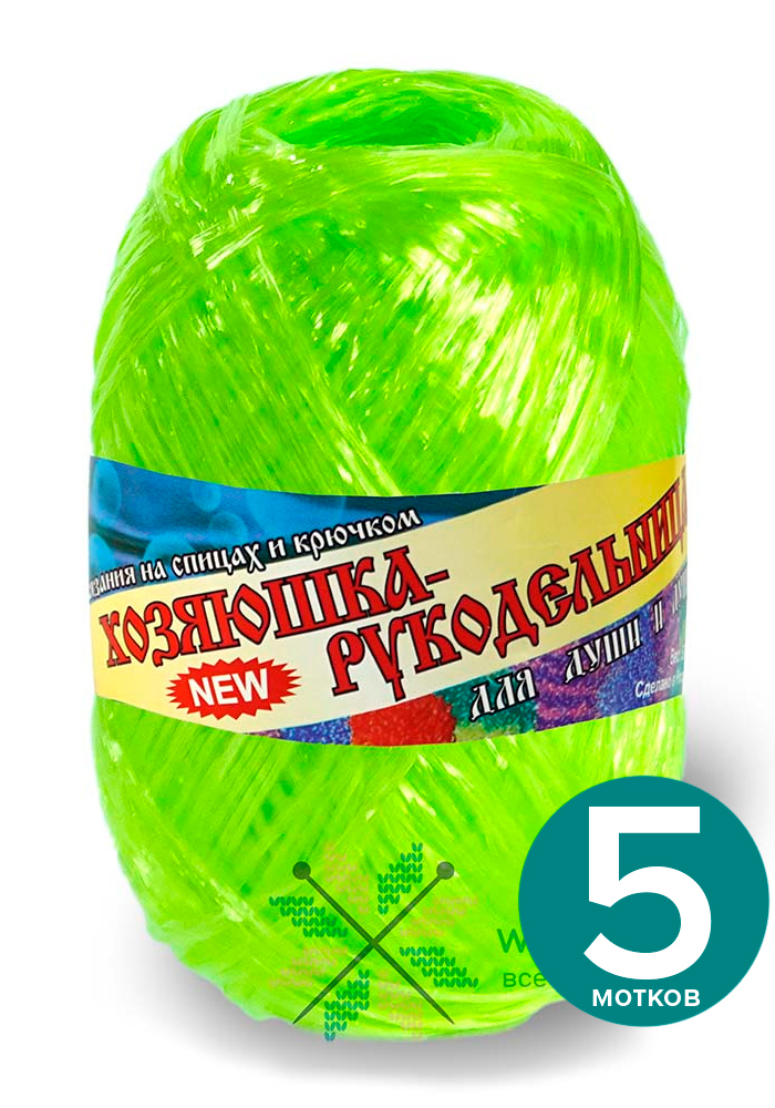 

Мочалочная пряжа (для мочалок) Хозяюшка-рукодельница "Для души и душа" - флавиновый, 50 г, Желтый, Для дyши и душa klubоk.shор