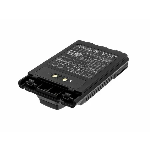 

Аккумулятор YAESU SBR-39 Li для FTA-450/550L 2200 Мач, Аккумулятор SBR-39 Li для FTA-450/550L 2200 Мач