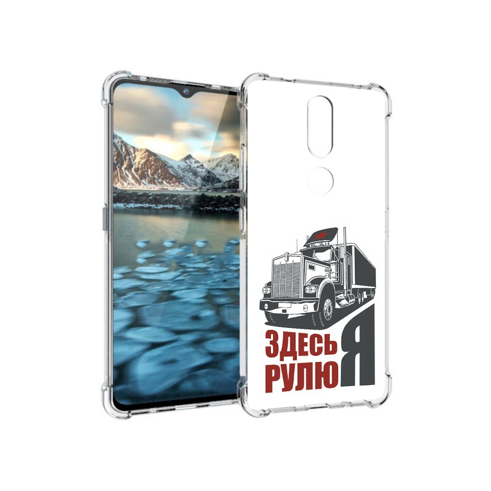 

Чехол MyPads Tocco для Nokia 2.4 здесь я рулю (PT227049.107.355), Прозрачный, Tocco