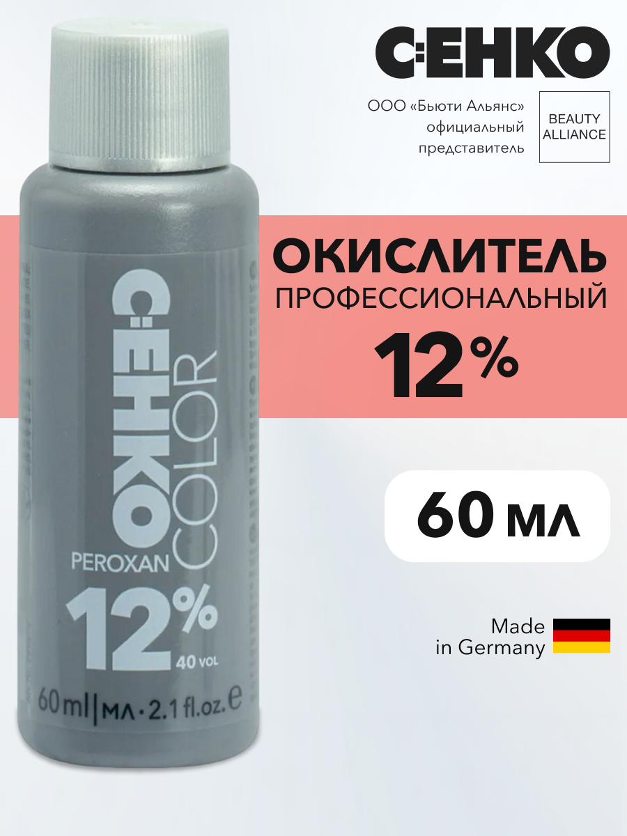 Окислитель 12% Пероксан C:EHKO (Peroxan 12%) 60 мл