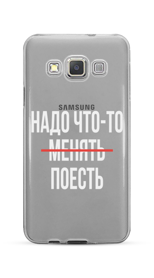 

Чехол на Samsung Galaxy A3 "Надо что-то поесть", Белый;красный, 20150-6