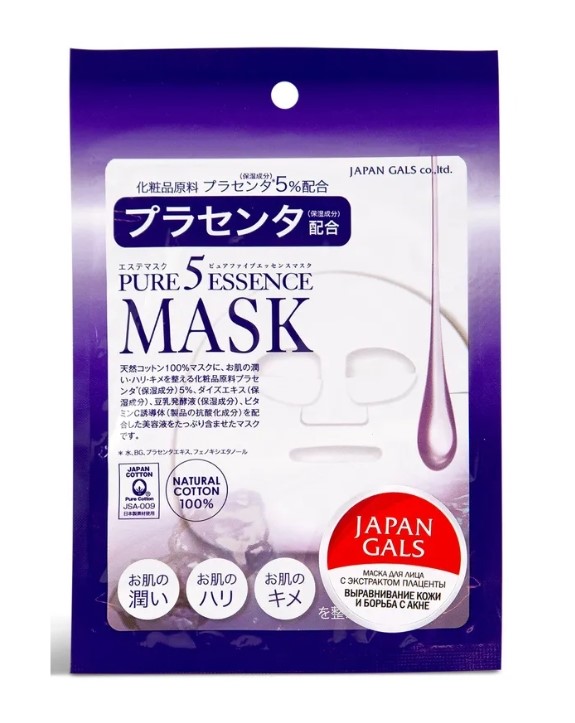 Маска для лица Japan Gals с плацентой Pure 5 Essential 1 шт japan gals premium маска для лица c тремя видами гиалуроновой кислоты 30 шт