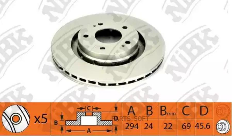 

Тормозной диск NiBK комплект 1 шт. RN1403