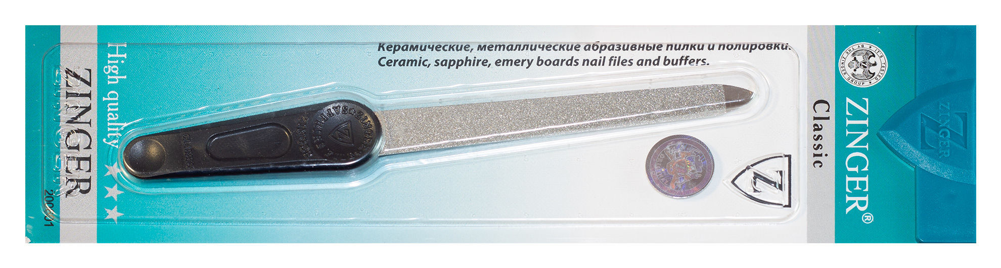 Пилка алмазная Zinger F-6 алмазная вышивка с частичным заполнением матрона 21 × 25 см холст ёмкость