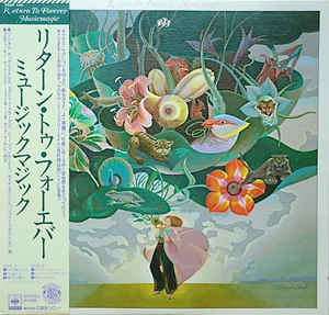 

RETURNE TO FOREVER - Musicmagic