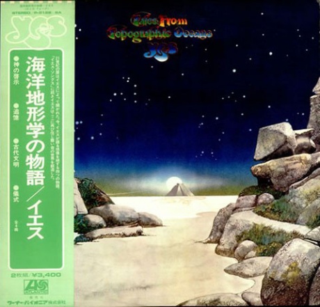 

YES - Tales From Topographic Oceans