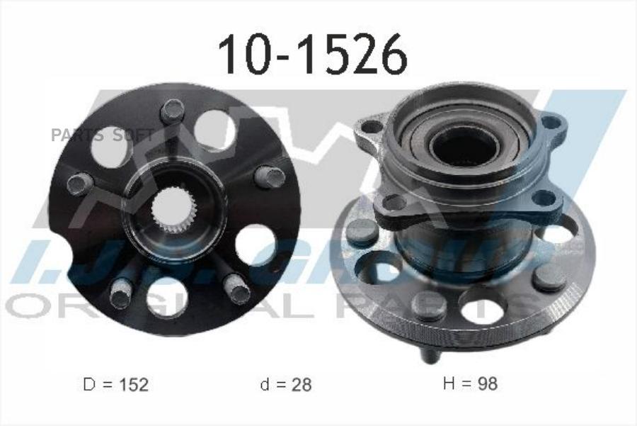 

10-1526_к-кт подшипника ступицы задней\ Toyota RAV 4 00>