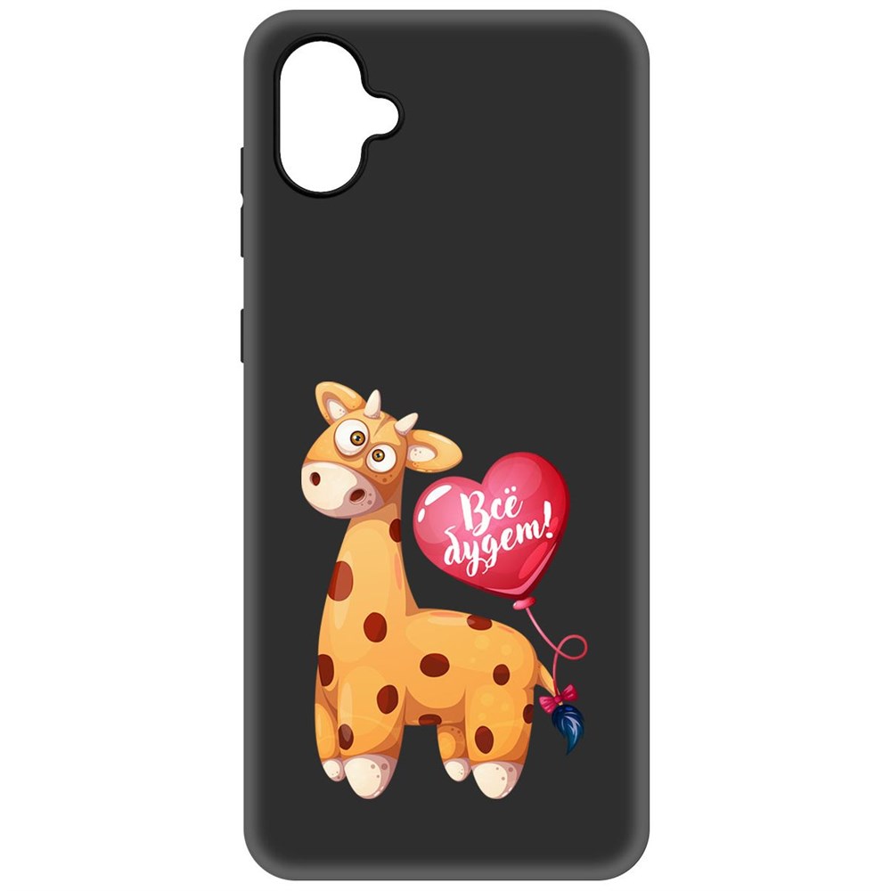 

Чехол-накладка Krutoff Soft Case Предсказание для Samsung Galaxy A04e (A042) черный
