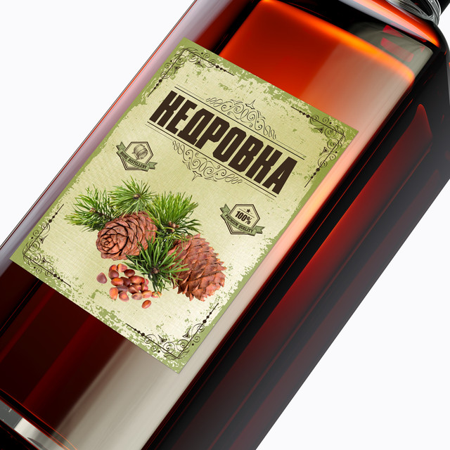 

Бумажные этикетки на бутылку "Кедровка", 15шт., 70x90 мм, Разноцветный, Кедровка/Бумага
