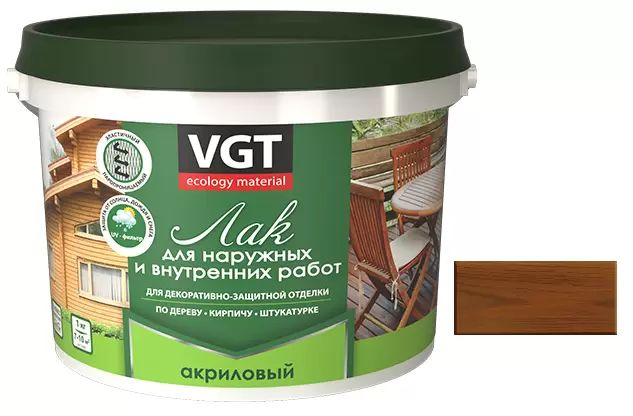 Лак пропиточный с антисептиком для дерева и камня VGT, акриловый, 2,2 кг, “махагон