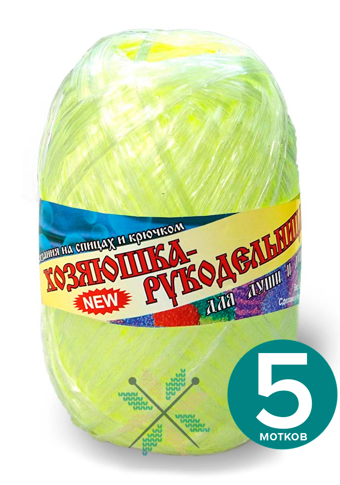 

Мочалочная пряжа (для мочалок) Хозяюшка-рукодельница "Для души и душа" - лайм, 50 г / 180, Желтый, Для дyши и душa klubоk.shор