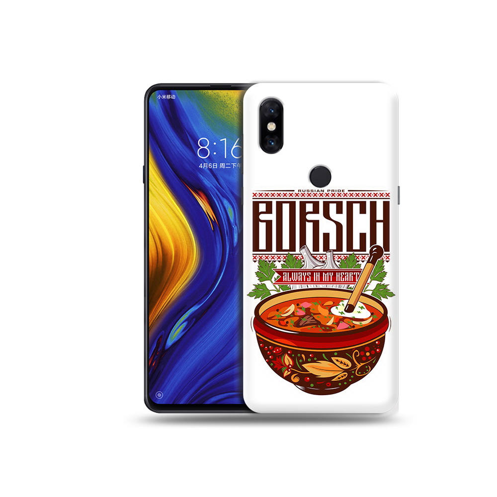 

Чехол MyPads Tocco для Xiaomi Mi Mix 3 русский борщ (PT119757.326.589), Прозрачный, Tocco