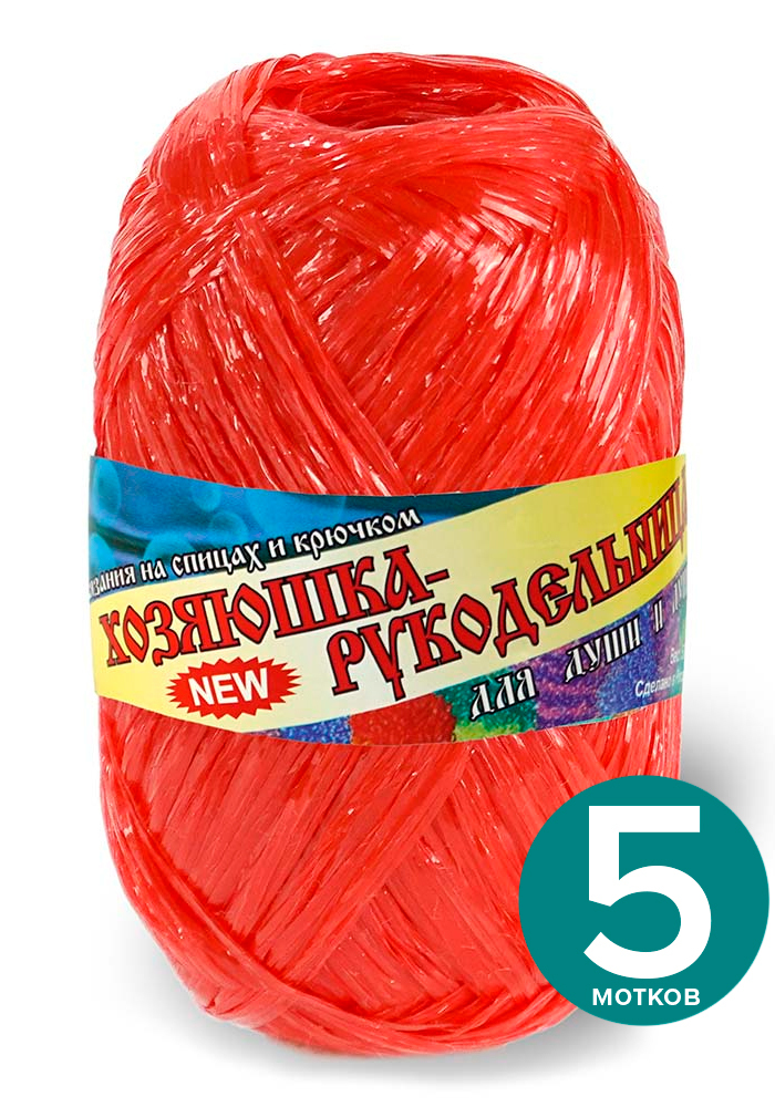 

Мочалочная пряжа (для мочалок) Хозяюшка-рукодельница "Для души и душа" - красный, 50 г / 1, Для дyши и душa klubоk.shор