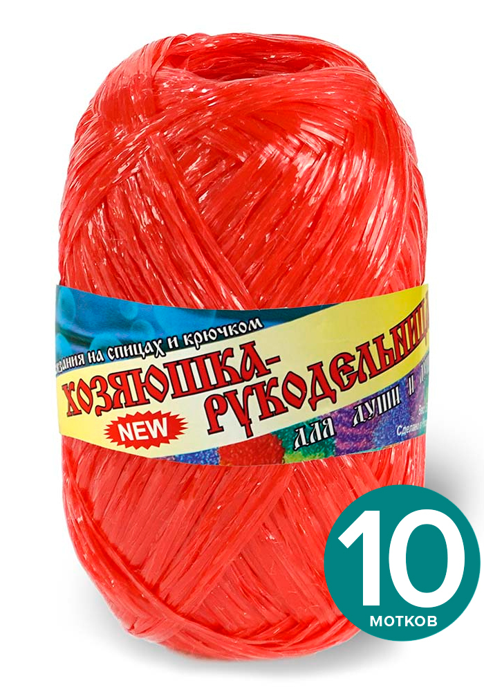 

Мочалочная пряжа (для мочалок) Хозяюшка-рукодельница "Для души и душа" - красный, 50 г / 1, Для дyши и душa klubоk.shор