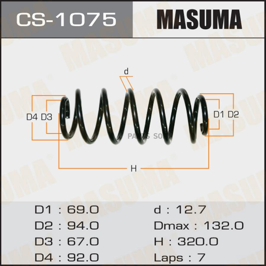

Пружина Masuma CS1075