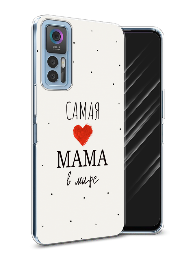 

Чехол Awog на TCL 30/30 Plus "Самая любимая мама", Разноцветный, 290950-6