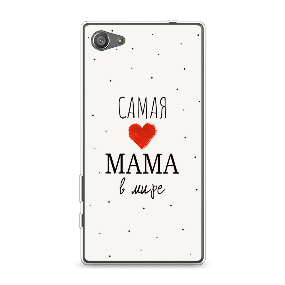

Чехол Awog на Sony Xperia Z5 compact "Самая любимая мама", Разноцветный, 52250-6