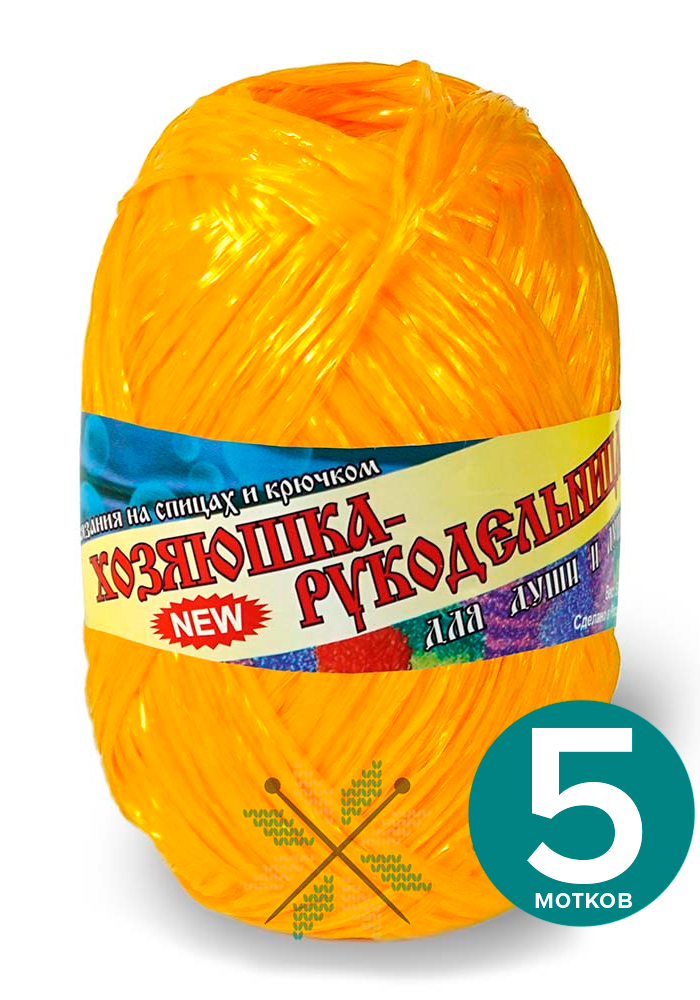 

Мочалочная пряжа (для мочалок) Хозяюшка-рукодельница "Для души и душа" - желтый, 50 г / 18, Для дyши и душa klubоk.shор