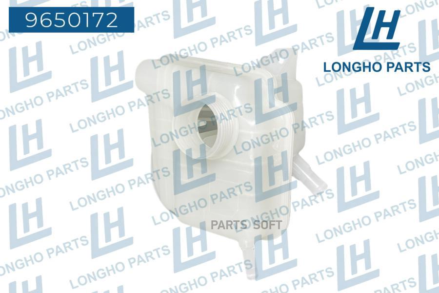 

Бачок расширительный \ NISSAN 21721JD00B