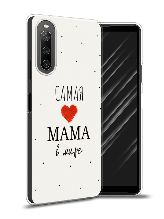 

Чехол Awog на Sony Xperia 10 IV "Самая любимая мама", Разноцветный, 55250-6