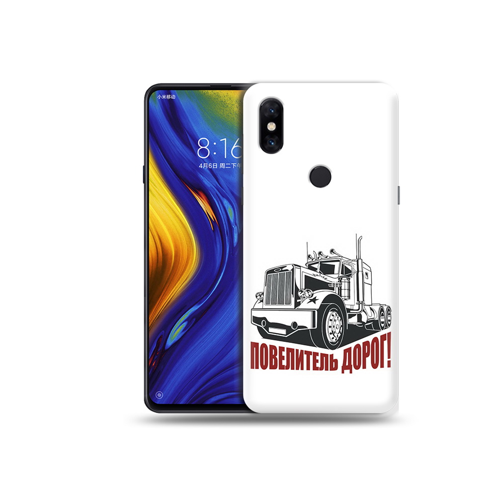 

Чехол MyPads Tocco для Xiaomi Mi Mix 3 повелитель дорог (PT119757.326.547), Прозрачный, Tocco