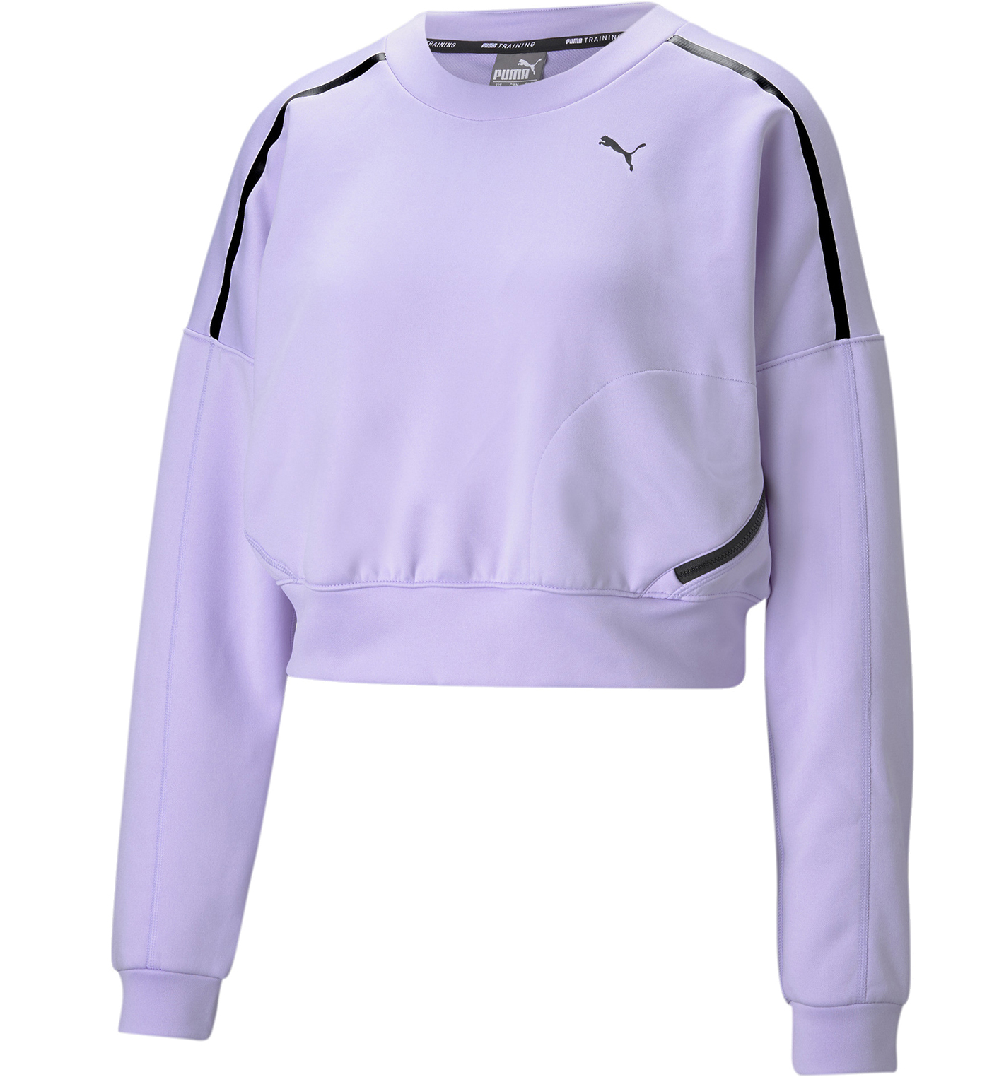 Свитшот женский PUMA Train Zip Crew Sweatshirt фиолетовый M