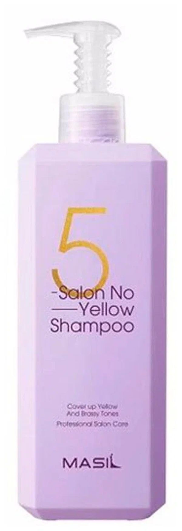 Тонирующий шампунь для осветленных волос MASIL 5 Salon No Yellow Shampoo 500 мл краска для волос schwarzkopf igora absolutes silverwhite холодная сирень 60 мл