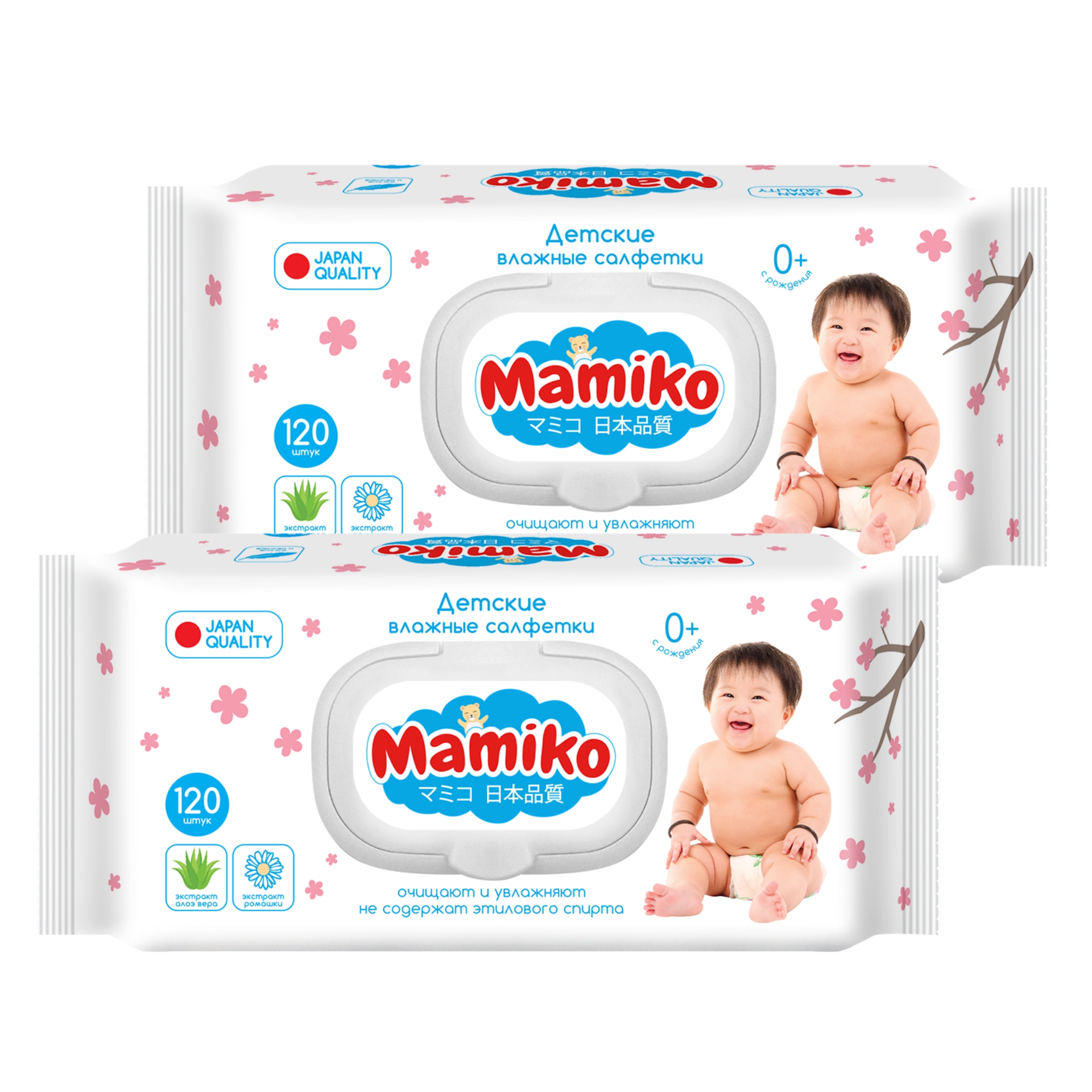 фото Салфетки влажные mamiko с клапаном 240 шт., 2 уп. по 120 шт. napkin-mamiko-2pc