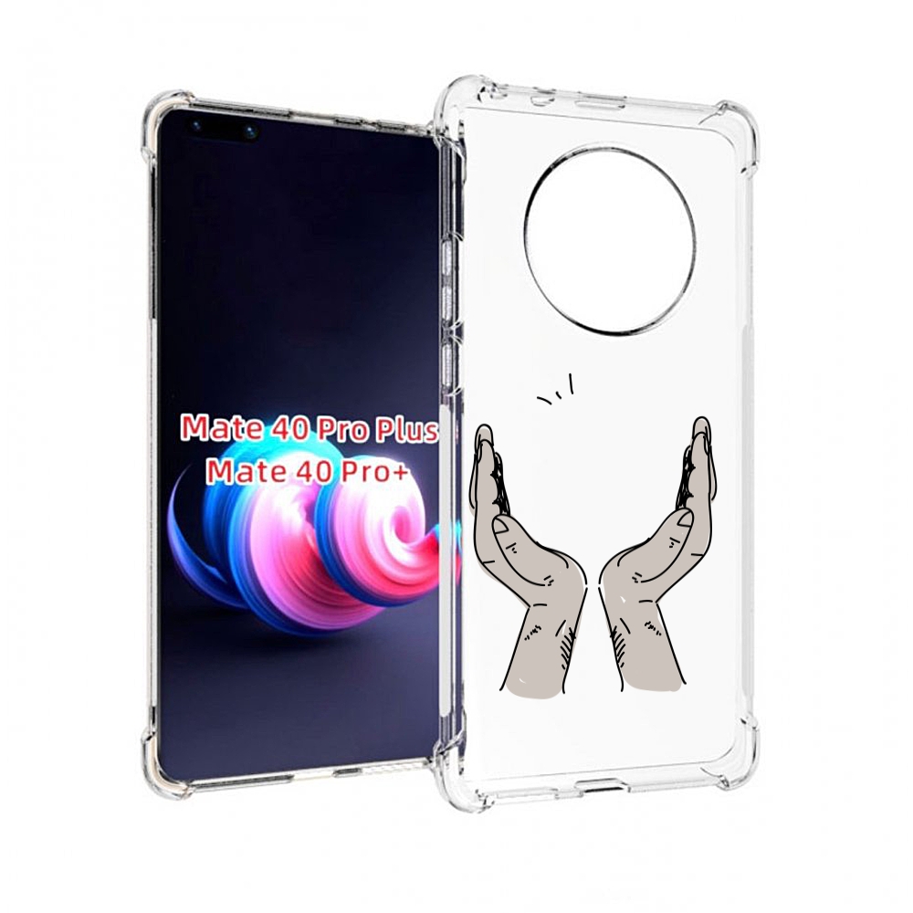 

Чехол MyPads руки-тянутся-к-небу для Huawei Mate 40 Pro+ Plus, Прозрачный, Tocco