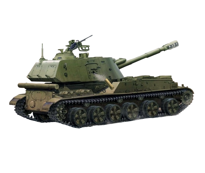 

05567 152-мм САУ 2С3 Акация поздний выпуск