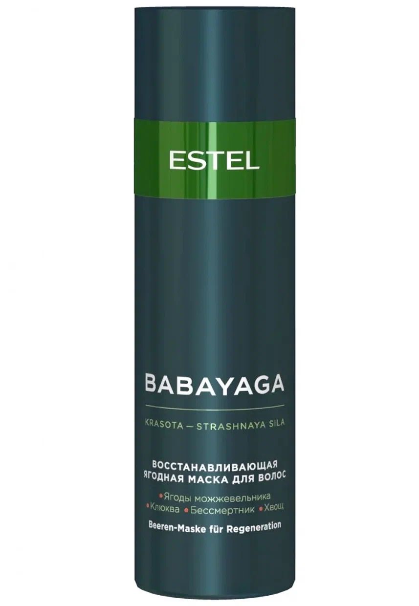 Маска для волос Estel Professional Babayaga Восстанавливающая Ягодная 200 мл